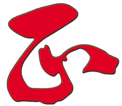 Ching Mo Clothing Supplies